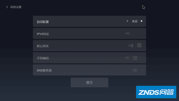 腾讯极光盒子4也享受腾讯视频的影音资源吗?