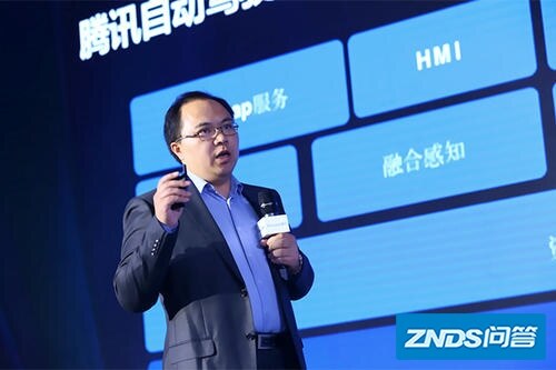 腾讯课堂中怎么能看空中课堂?