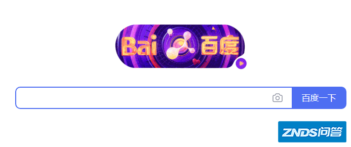 哪里可以看到CBA比赛的回放?