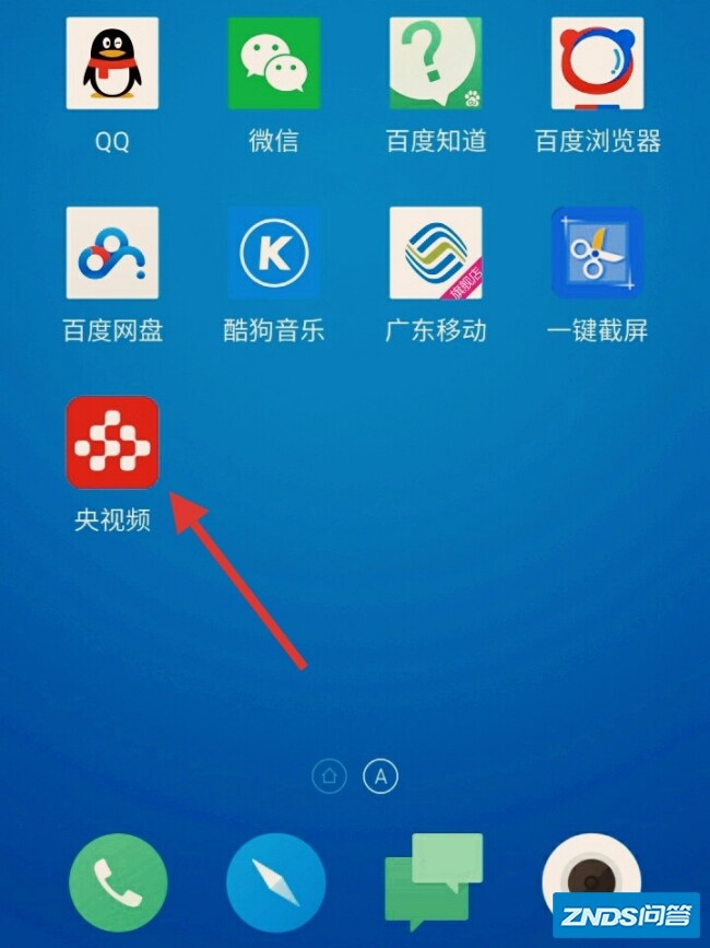 cba季前赛在哪里可以看直播
