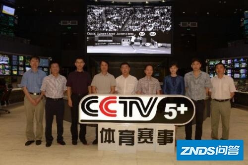 cctv5+和cctv5有什么区别