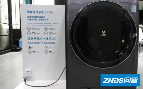 云米家电的质量怎么样?