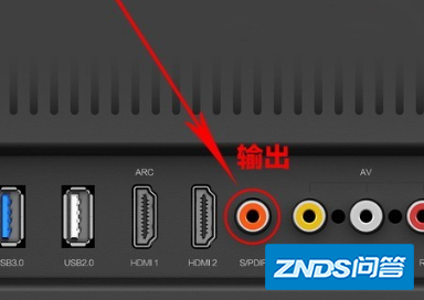 小米电视如何外接3.5mm音箱