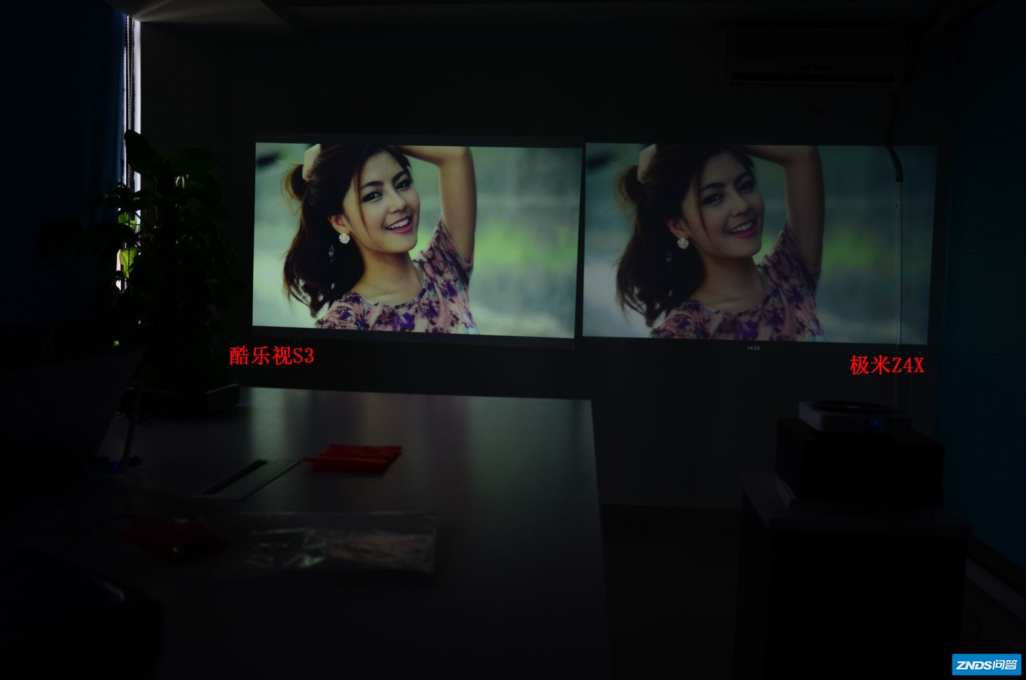 极米z4极光 h1哪个好点儿啊,有什么区别?