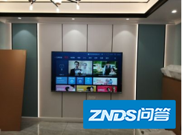 2021年选哪款液晶电视机好,有没有推荐的?