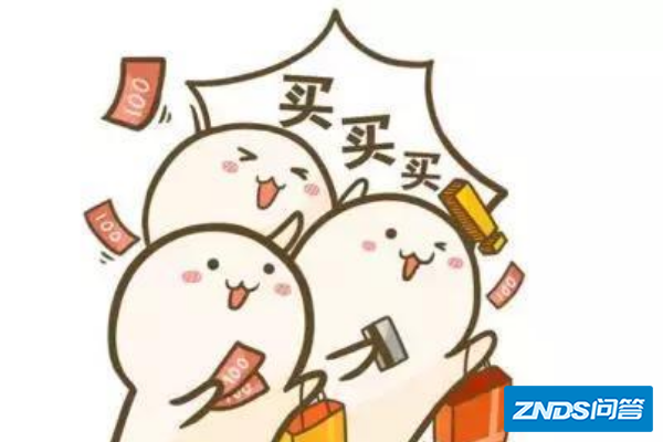 新款iphone14系列产品均参加双11,什么时候买苹果14最划算?