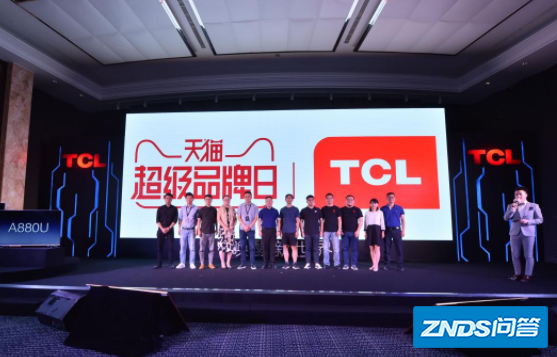tcl为啥口碑很差
