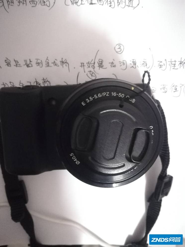 索尼微单是什么型号?
