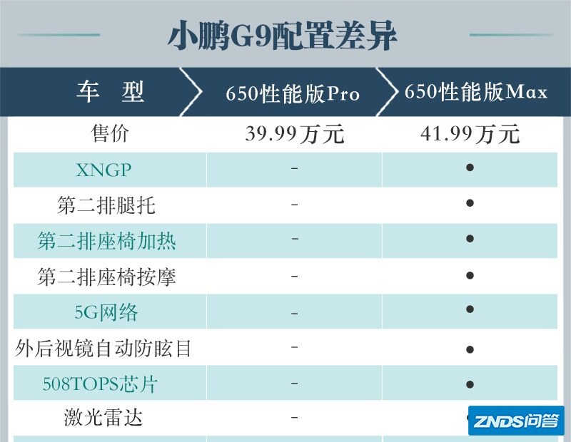z11.jpg
