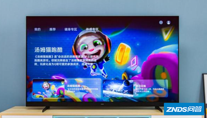 2021版华为v65 和 索尼65x91J选哪一个?