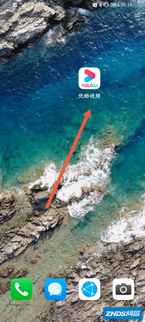 优酷怎么投屏