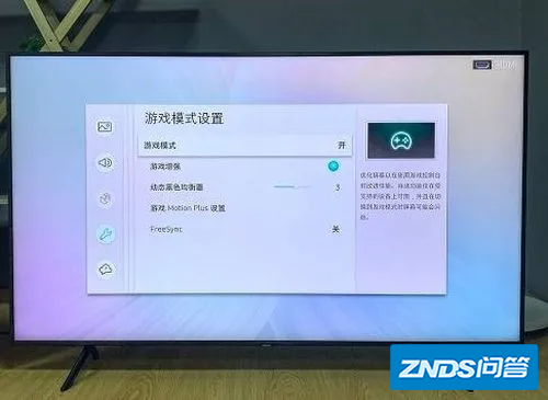 索尼XR-65X90J和三星Q70A如何选啊?