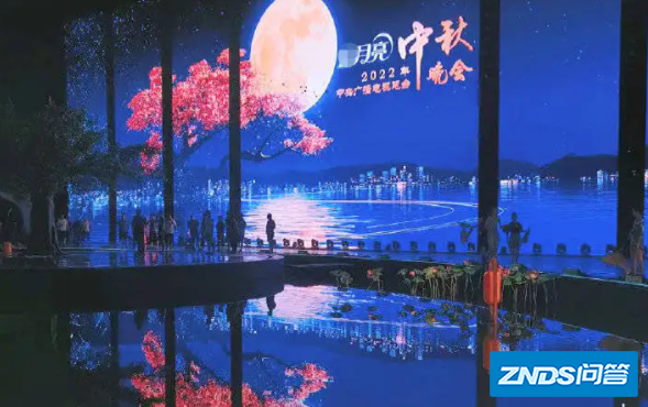 2022年中秋晚会主持人
