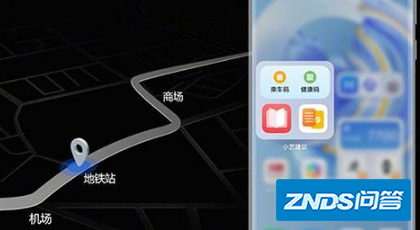 华为鸿蒙os什么时候推送