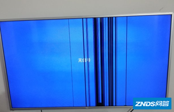 电视屏幕出现竖条纹怎么办