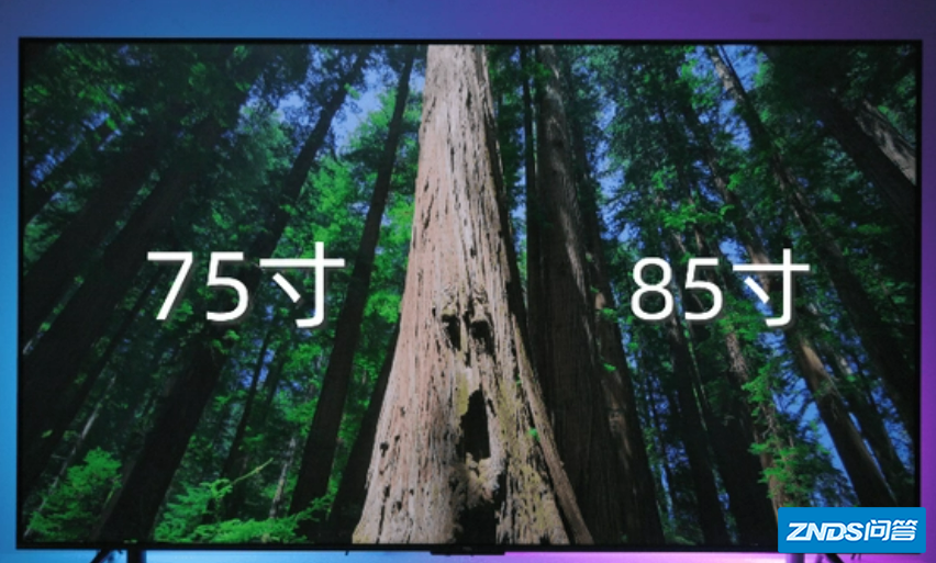 75英寸的电视长和宽各是多少
