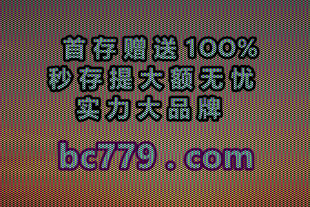 关于体育赛事的网上直播