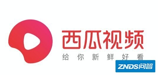 西瓜视频直播如何给主播点赞