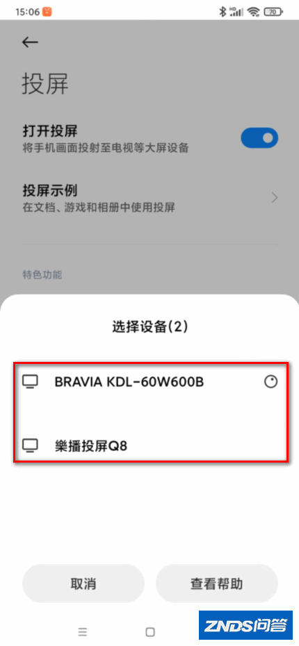 z5.jpg