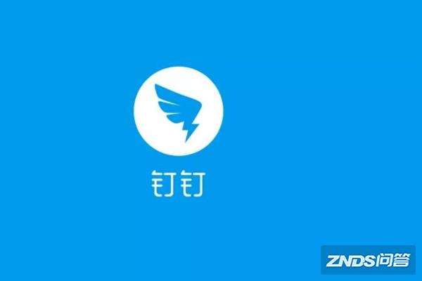 钉钉投屏到电视上如何连麦呢?