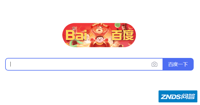 哪个平台可以看cba篮球直播