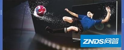 哪个网站或者软件可以看4K极清信号的2014世界杯