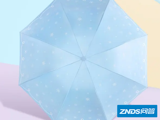 中国最好的雨伞品牌排行榜