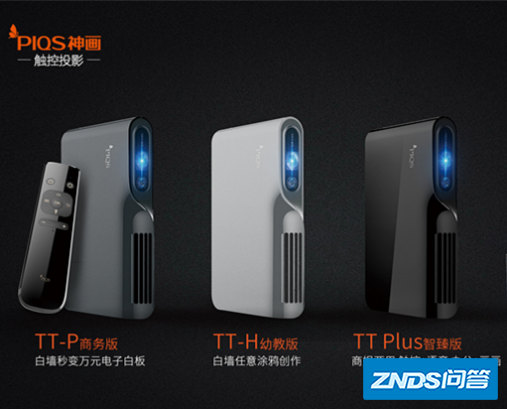 TT家族添新兵,神画要构建怎样的未来?