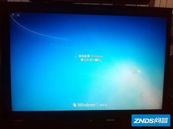 我的电脑是联想T500,我用360安全卫士补了88个漏洞回来黑屏...