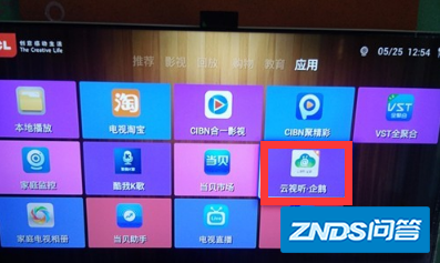 手机能链接电视播放吗
