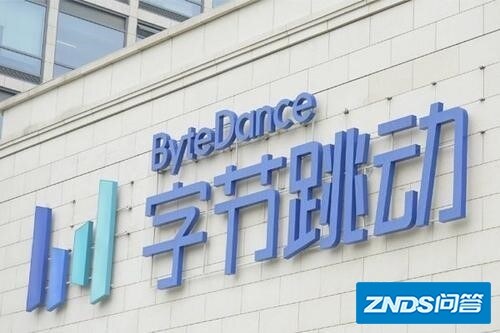 对于字节跳动来说,如果它手机业务能够做起来,意味着什么?