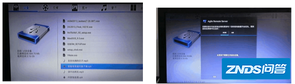 小米红外遥控器怎么控制中国电信机顶盒