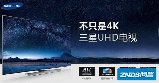 液晶电视什么牌好