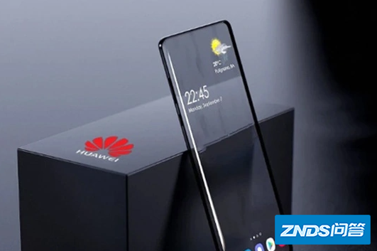 华为mate50参数配置