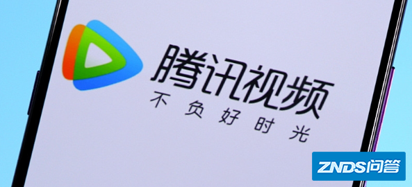 腾讯视频登录必须微信授权嘛