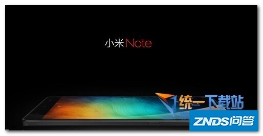 华为荣耀X2和小米note对比 华为X2和小米note哪个好用