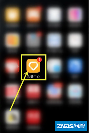 怎么升级鸿蒙3.0