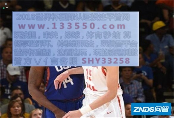 世界杯从什么时候开始的,一共举办了多少届?