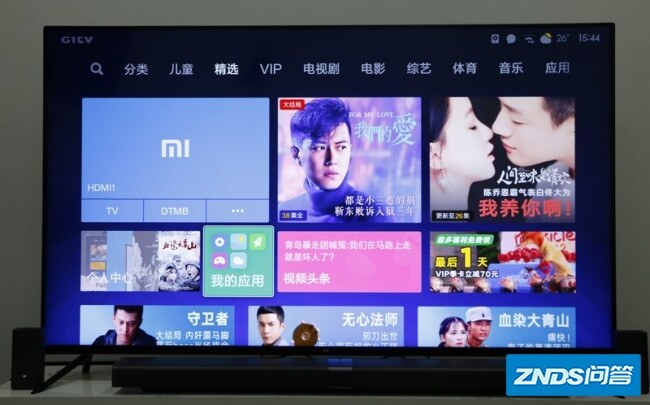 小米电视4A 70寸和红米电视 70寸,家用壁挂选择谁?
