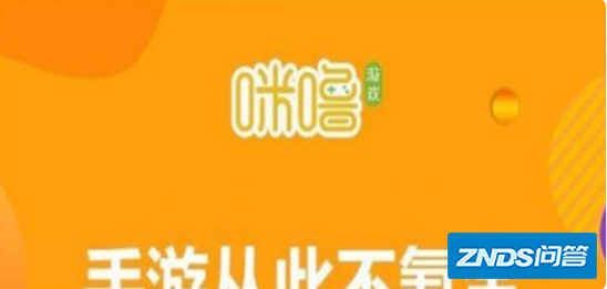 折扣手游app排行是怎样的?