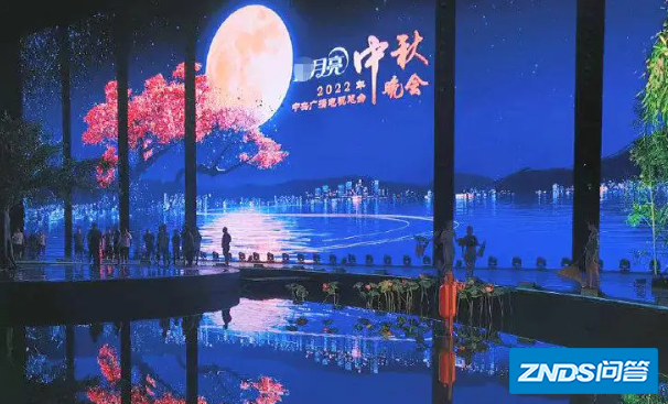 央视中秋晚会在哪个地方
