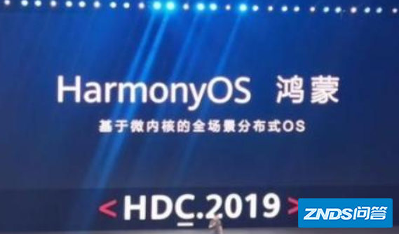 手机升级到鸿蒙系统后电话号码不能保存