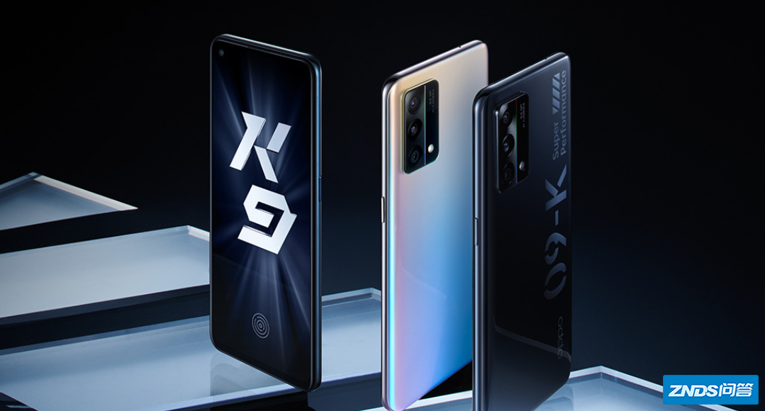 oppok9配置参数