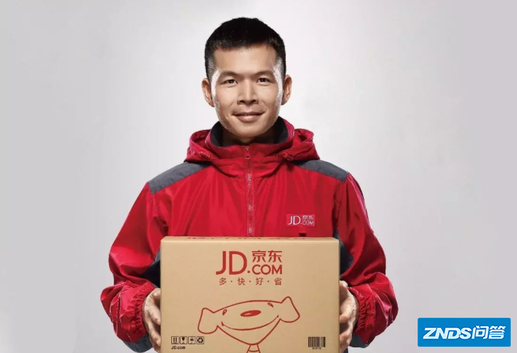 双十一在京东买电脑划算吗?