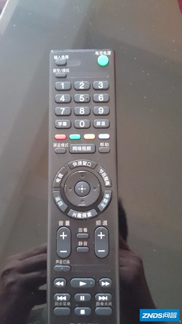 哔哩哔哩TV版(V1.0.5)如何关闭弹幕?求各位帮帮忙 遥控器是长...