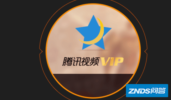 腾讯视频礼物卡有什么用