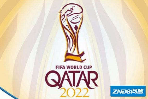 fifa world cup qatar 2022怎么读