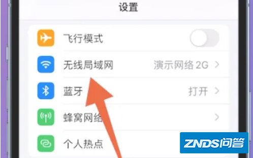 抖音视频怎么投屏