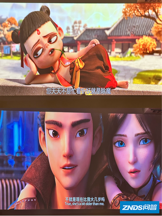 夜晚效果Ｄ５Ｘ.png