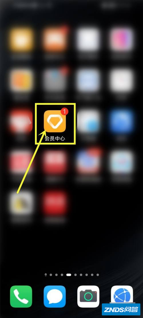 如何升级鸿蒙系统3.0